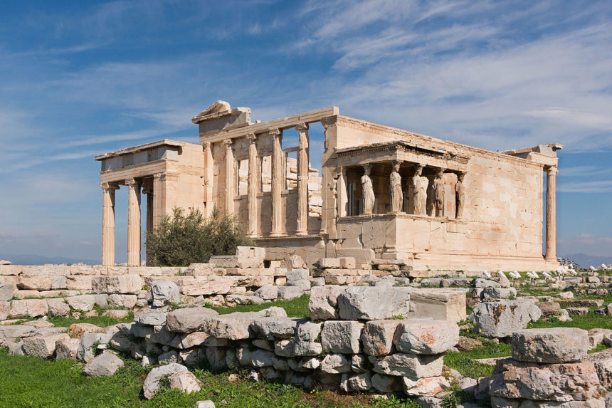Ancient Greece. Overview of architecture and art