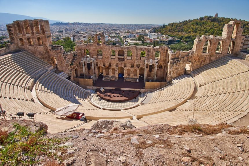 What about Investments in Athens’ Real Estate?
