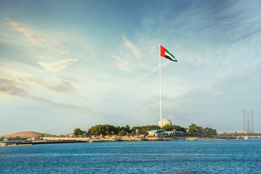 Types and Peculiarities of Investor Resident Visas in the UEA