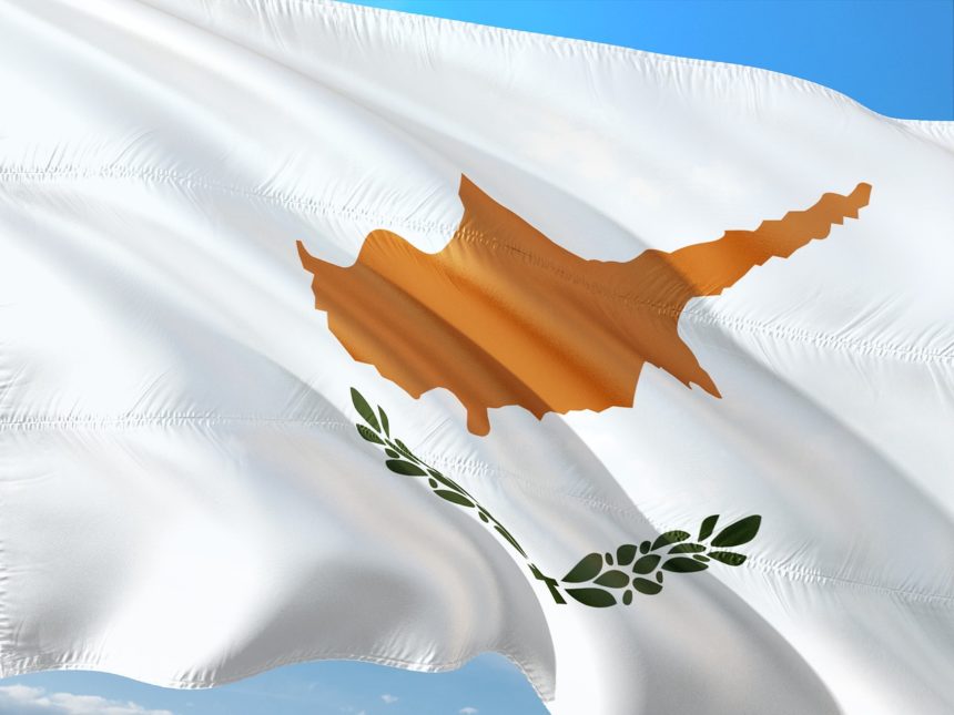 Cyprus “freezes” the program for issuing “golden passports”