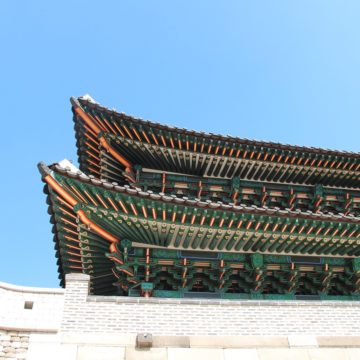 Analysts predict a slowdown in property prices in Seoul