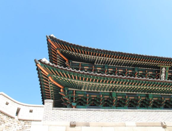 Analysts predict a slowdown in property prices in Seoul