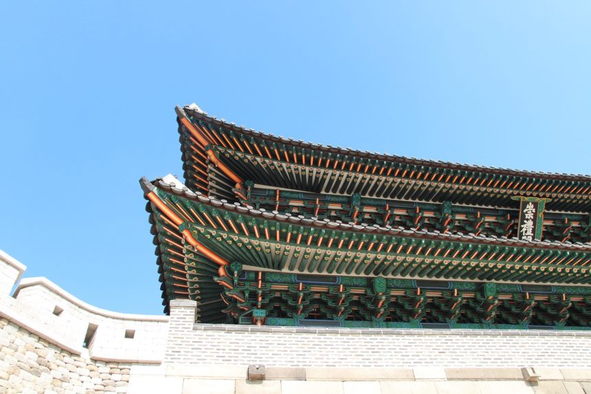 Analysts predict a slowdown in property prices in Seoul